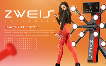 Embracing the future of Internet, Janus appeared on the main stage of 2022IFA, opening a new stage of globalization development